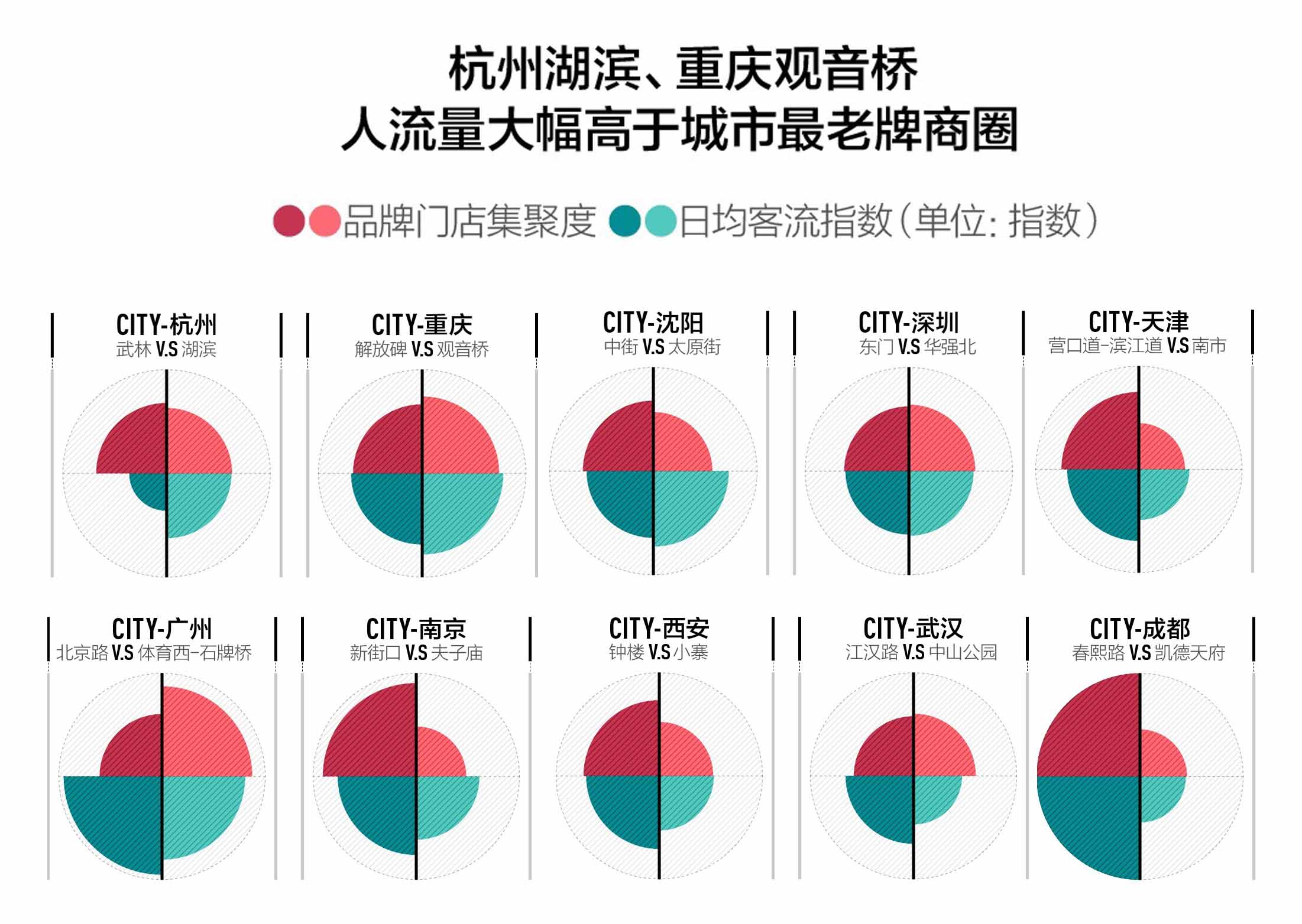 微信图片_20191207135432.jpg