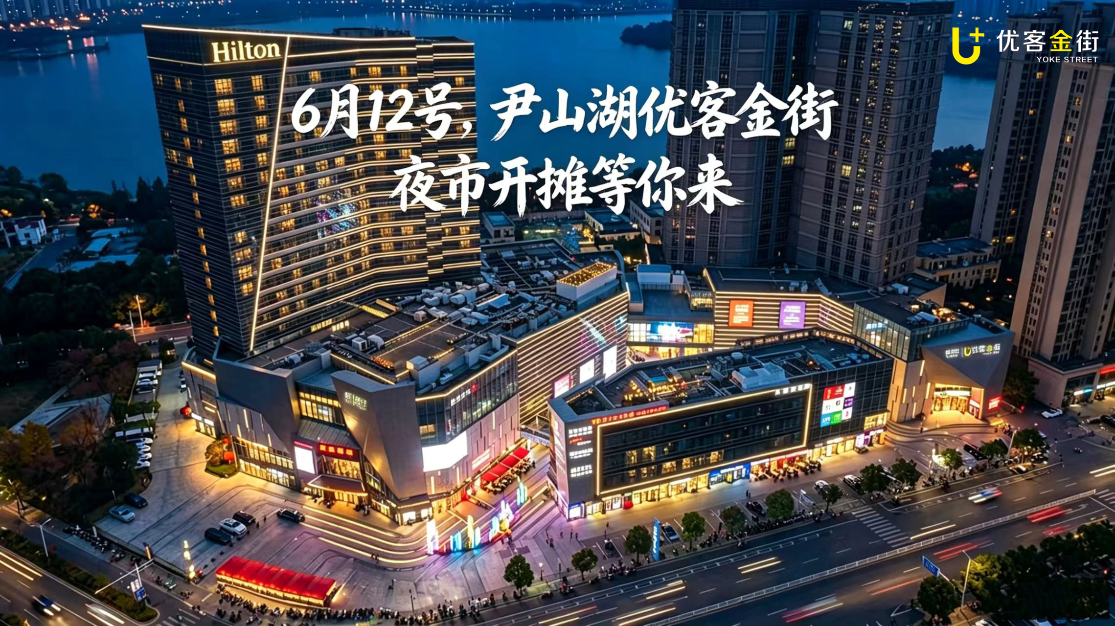 1781146986617313.jpg 图片末尾.jpg